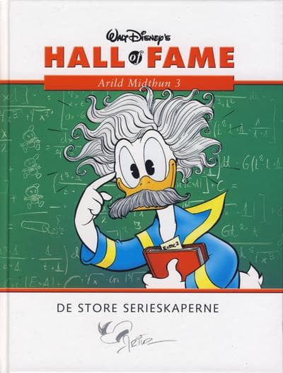 Hall of Fame 3